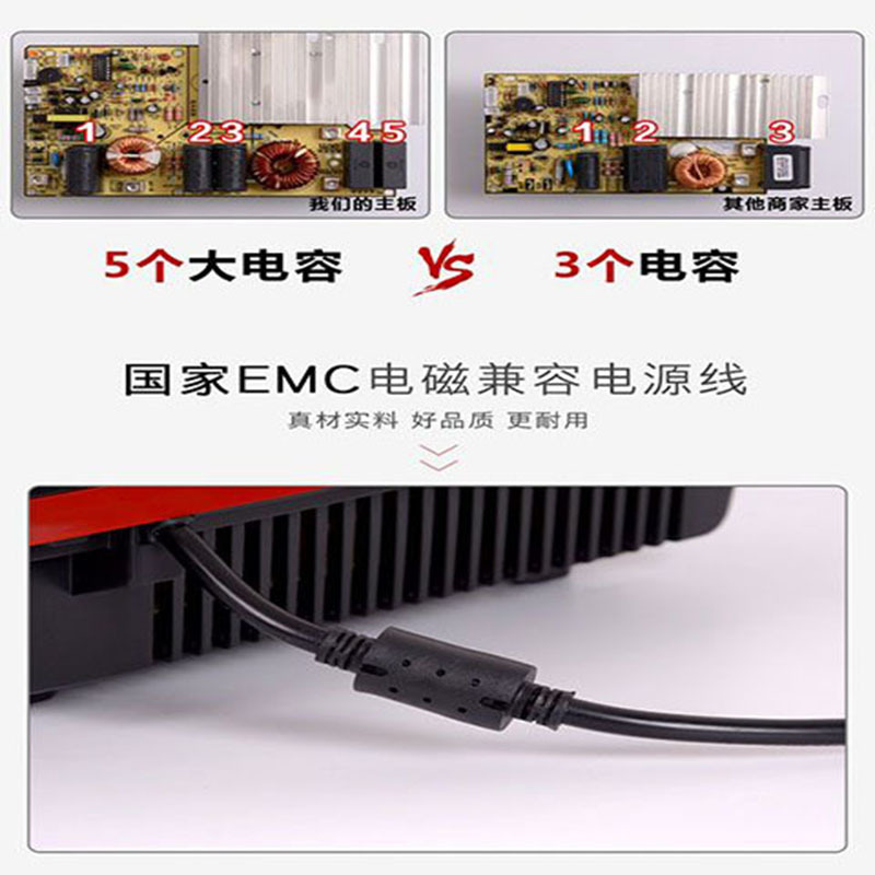 亿家信凹面电磁炉家用大功率3500W爆炒火锅智能多功能新款嵌入式节能凹形电池炉凹型电磁灶