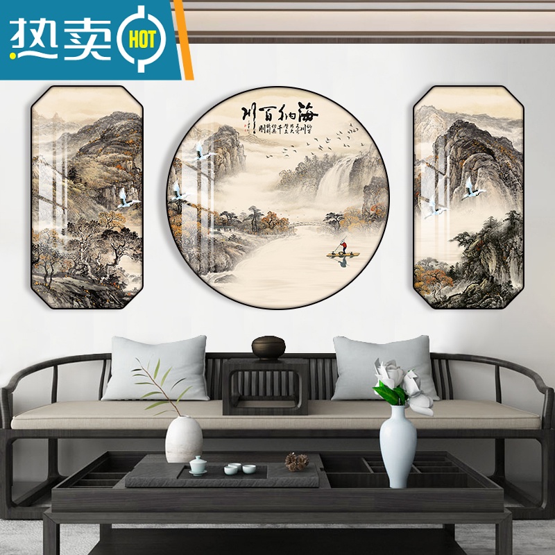 敬平新中式山水画客厅装饰画沙发背景墙壁画办公室书房茶室三联画挂画装饰画 FA301海纳百川 两边50*100+圆100cm金色艺术边全套价