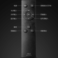 惠威HiVi D1100蓝牙音箱 2.0声道多媒体有源家用桌面电视音响 笔记本台式电脑安卓苹果平板手机通用