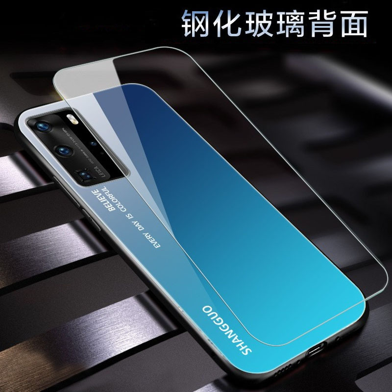 KONEL 华为p40pro手机壳潮牌mate30pro简约玻璃渐变创意个性华为p30pro防摔全包硬套轻薄pro高档高清大图