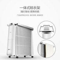 美的取暖器 NY2213-17B 13片电热油汀 防烫 节能家用取暖器 电暖器 2200W（机械旋钮款）