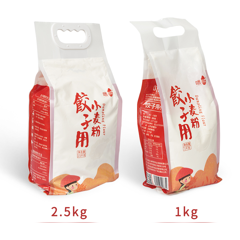咪然麦香小麦粉 1kg