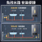 阿诗丹顿16升全屋零冷水燃气热水器WIFI智控按摩健身浴天然气家用JSQ30-16F8