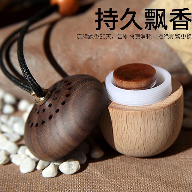汽车香水 车载香水摆件车用香水挂件车载香薰木质格手工创意饰品