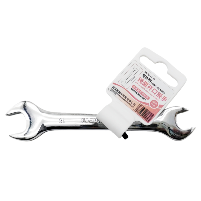 亮杰明 镜面开口扳手 MOW-13-16 把高清大图