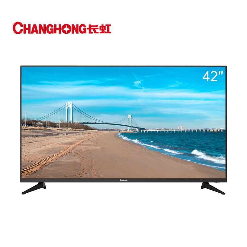 新品长虹32/43/50/55/65 寸4K超薄WIFI网络智能HDR高清液晶平板电视 58寸4K超清智慧物联 官方标配