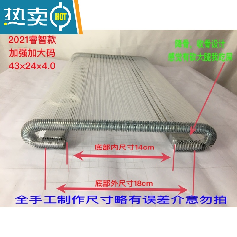 XIANCAI2021睿智款不锈钢员工坐垫不砍腿凉爽久坐不痛冰垫透气美臀防生疮 2021睿智款加强加大码强烈推荐