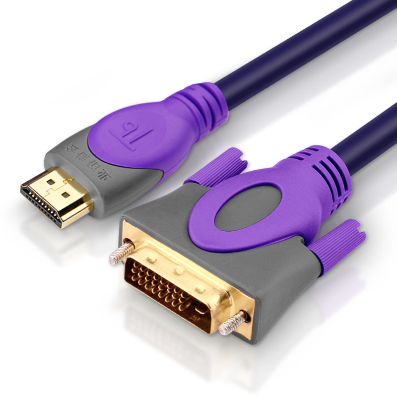 金佳佰业 D306 贵族系列 DVI24+1/HDMI 紫色 28AWG OD:7.3MM 5M