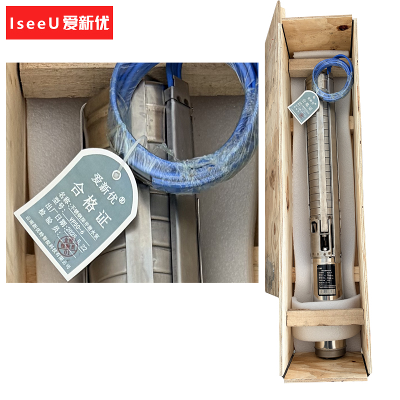 爱新优 不锈钢深井潜水泵 VP50-6(台)高清大图