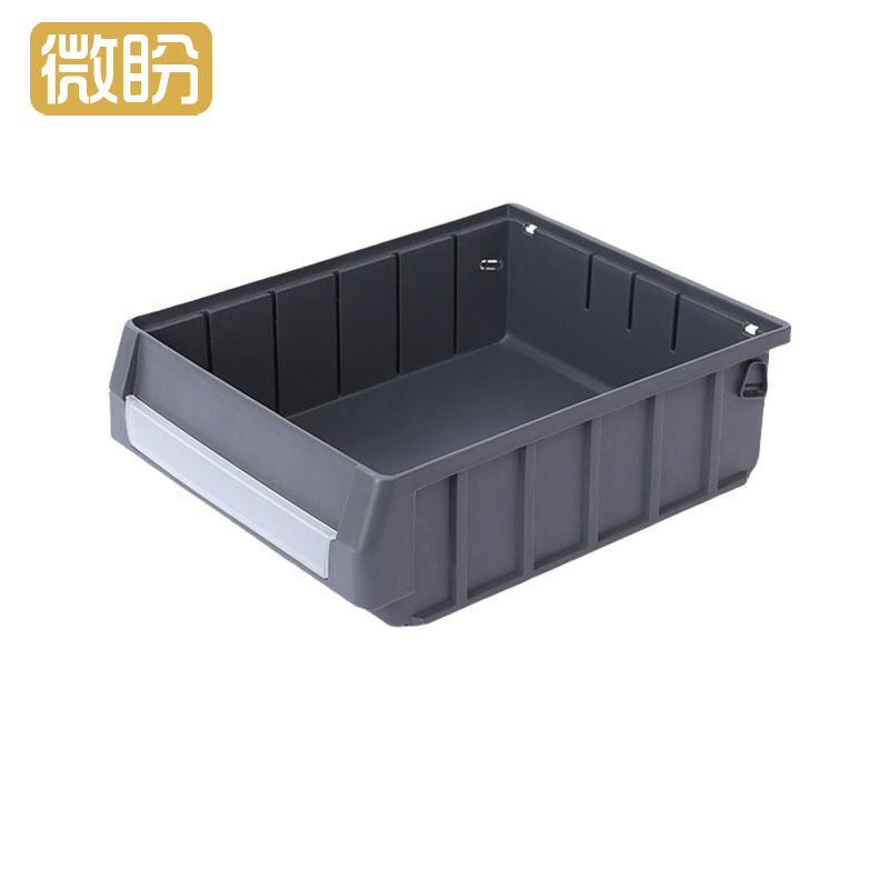 微盼 五金收纳箱 300*235*90mm个高清大图