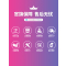 升50升60家用壁挂dh140电热水器速热储水式升80升洗澡淋浴|50升