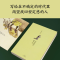 醉染图书幸得诸君慰平生 精修定本9787541163050