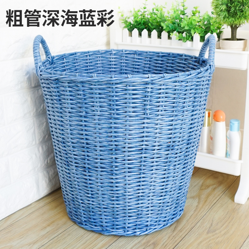 脏衣服收纳筐家用藤编篮子塑料编织篓洗衣桶玩具篮装放衣服的 彩管粗蓝色(进口)M篮身高28厘米