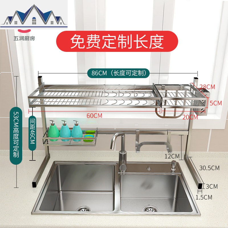 水沥水架洗碗池放碗架厨房置物架晾碗筷304不锈钢碗碟收纳家用 三维工匠高清大图