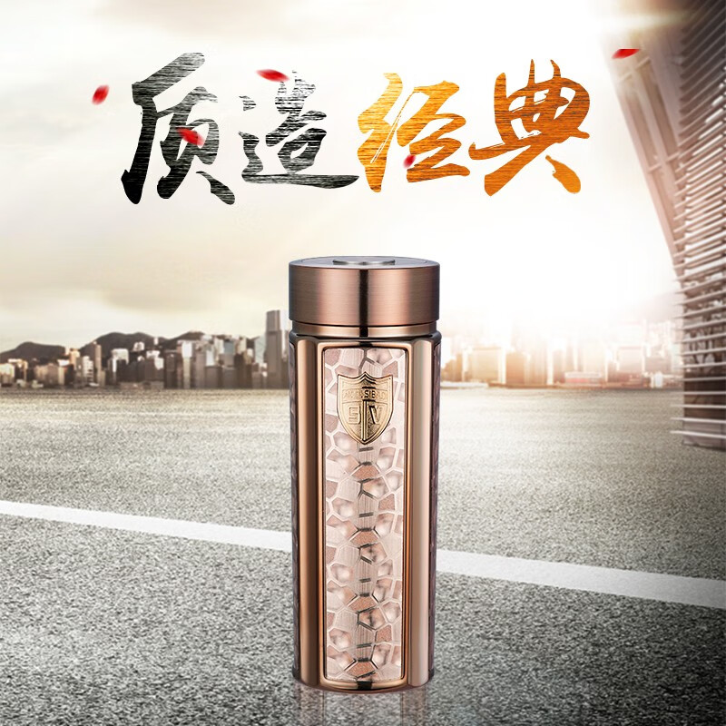 思宝(SIBAO)水立方舟保温杯1号350ml高清大图