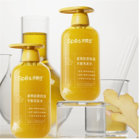 诗裴丝Spēs 姜茸胶原控油丰盈洗发水500ml/瓶