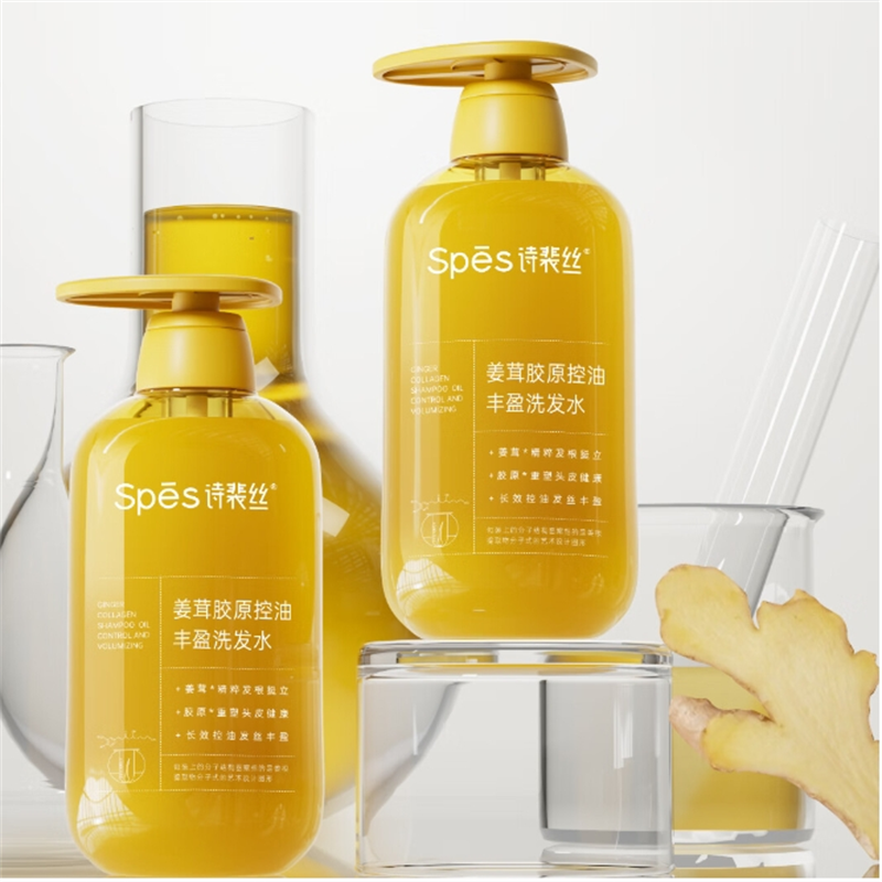 诗裴丝Spēs 姜茸胶原控油丰盈洗发水500ml/瓶