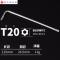 T10T20T25T30T40加长梅花螺丝防盗螺丝内六角拆卸扳手 L型扳手 加长内六花T20(适合M4)