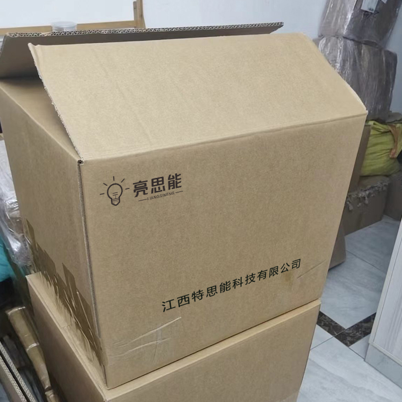 亮思能 LED吸顶式防爆灯 仓库灯 LSN-FXR 100W 个高清大图