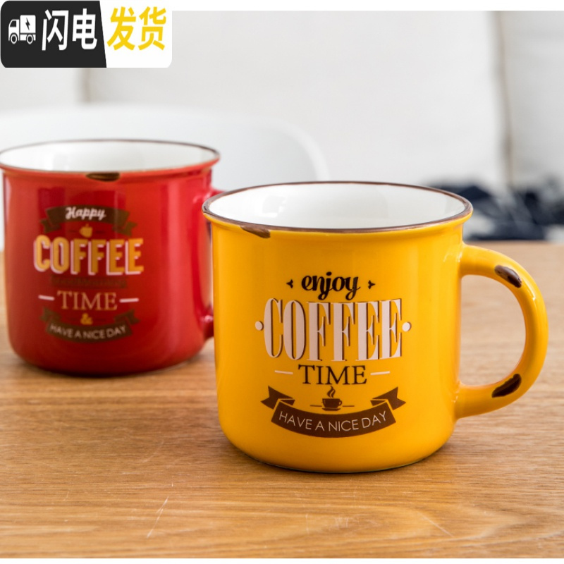 三维工匠可爱简约复古韩式带盖勺女生早餐牛奶水杯子小清新网红卡通马克杯高清大图