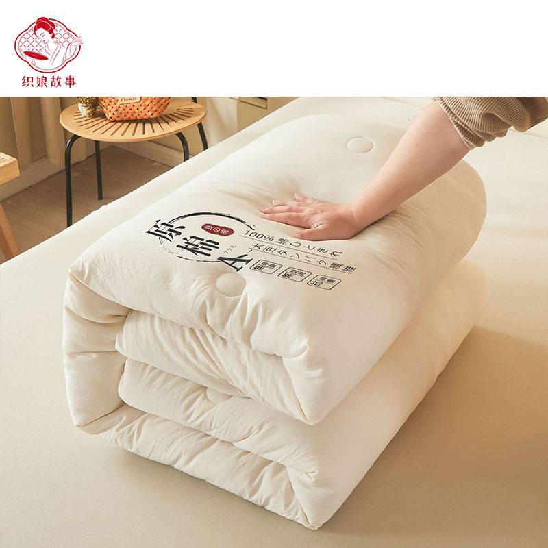 织娘故事 被子 180*220cm6斤/张高清大图