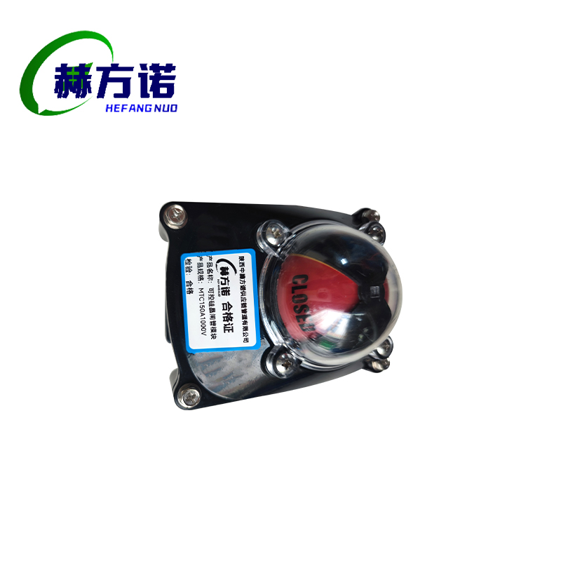 赫方诺可控硅晶闸管模块MTC150A1000V/个高清大图