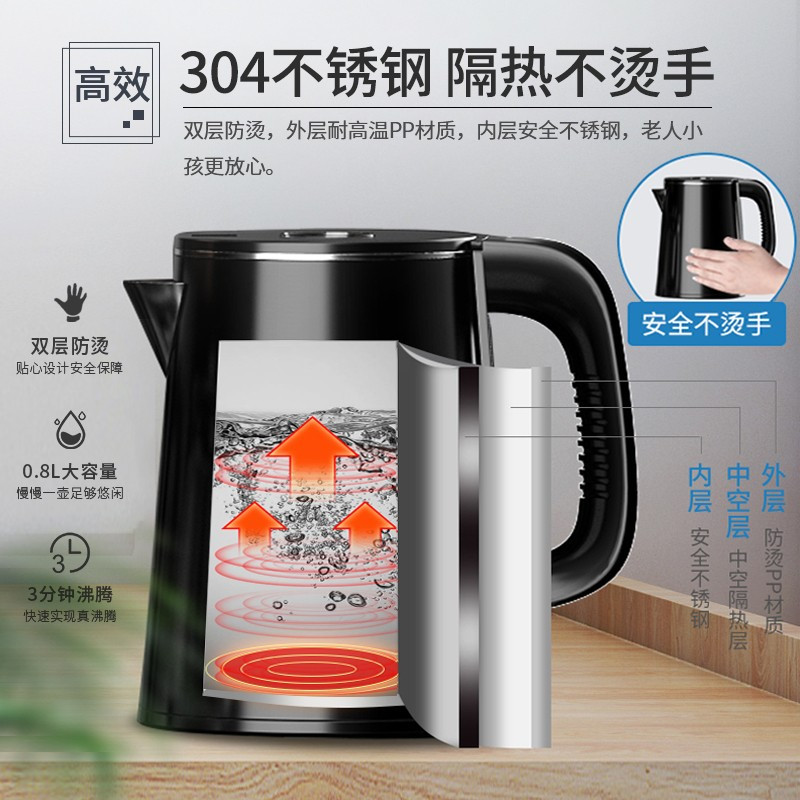 美菱饮水机家用立式智能茶吧机下置水桶全自动制冷制热多功能 黑色-旋转龙头 温热