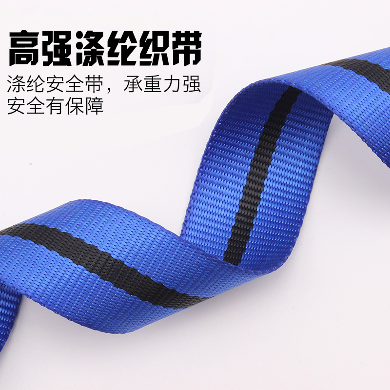华海国际 安全带五点式 坠落作业用 围杆全身式小钩大钩2米保险绳