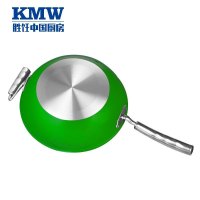 KMW炒锅绿鼎炒锅(苹果绿)Gpotl11-10 304不锈钢 绒光工艺 创新支架可立锅盖 炫彩易洁 锅具32cm炒锅