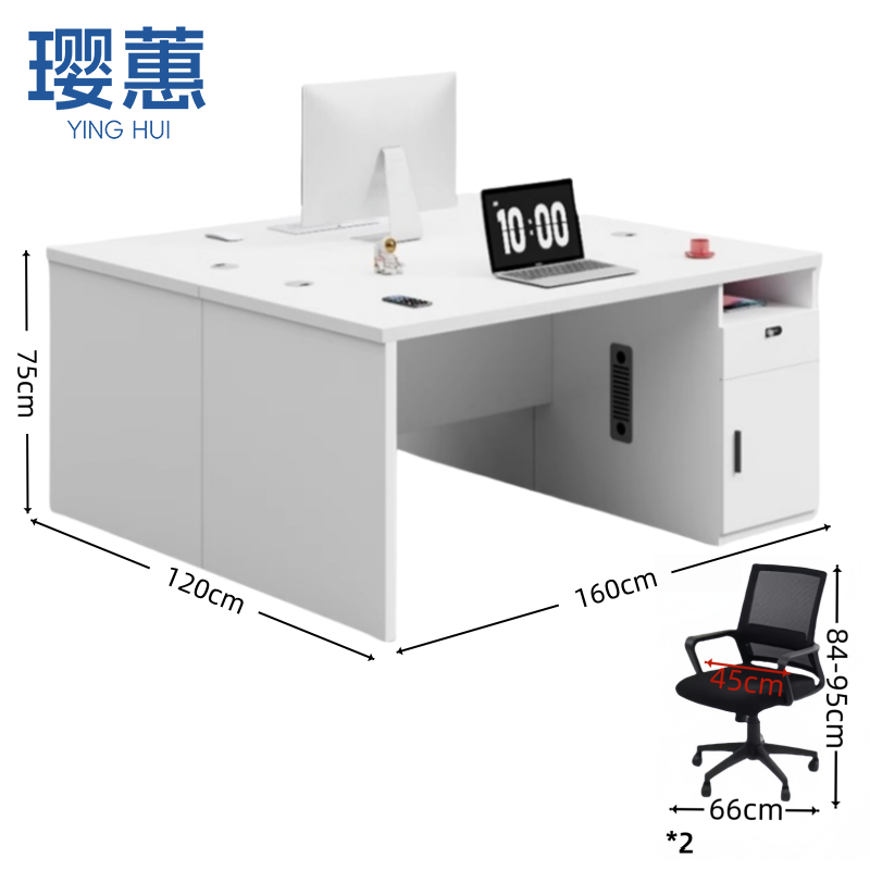 璎蕙 员工桌双人位套高清大图