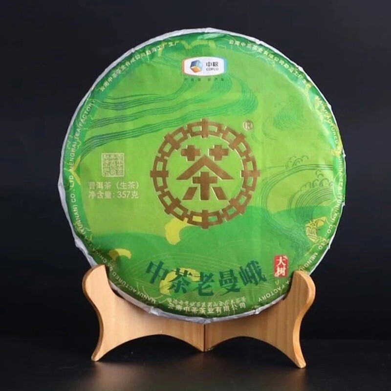 中茶 普洱茶 2019年勐海高山古乔木老曼峨普洱生茶饼提装(357g*7片)