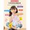 小怪兽粉[标配版]224卡片内容+充电线 儿童插卡的早教卡片机幼儿启蒙益智玩具宝宝英语识字双语学习神器