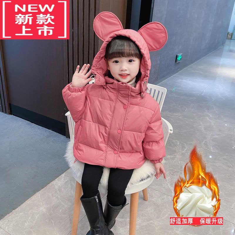 可莉允女童冬季羽绒服2022秋冬季新款儿童中长款加厚棉服女童中小童冬装图片