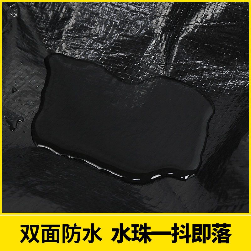 篷布防水防晒加厚遮雨遮阳布隔热防雨布塑料pe雨棚帆布油布货车|6米宽*10米长