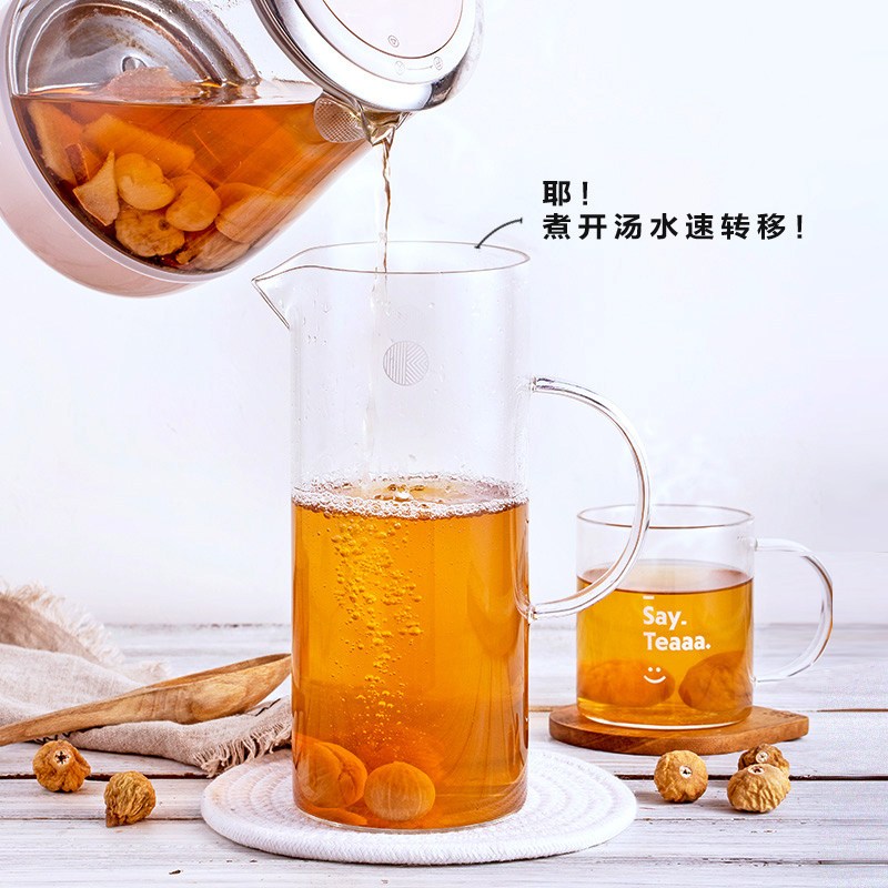 北鼎(BUYDEEM) 凉水壶 灰羽色1200ml 单个装 高硼硅玻璃CD2003