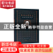 正版 鲁滨孙漂流记(插图典藏本) (英)丹尼尔·笛福著 中国画报出版