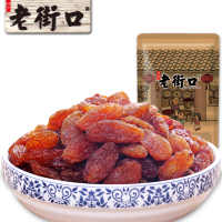 老街口 红香妃葡萄干 250*1 无核提子干 新疆特产零食