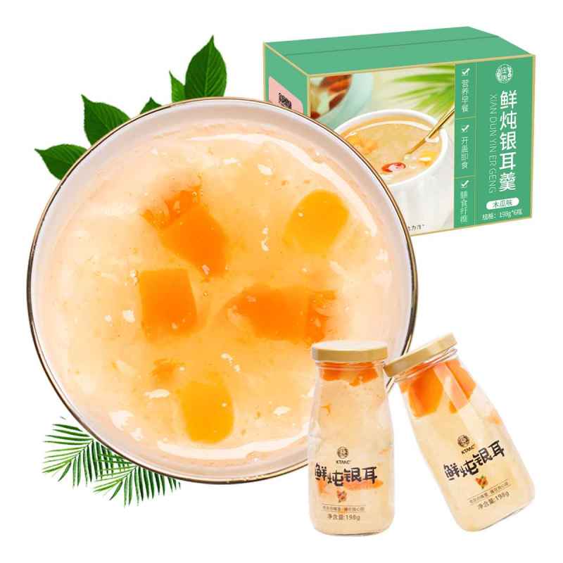 金唐网红鲜炖木瓜银耳羹无添加孕妇饮料即食非冲泡干货代餐营养滋补饮品198g*6瓶