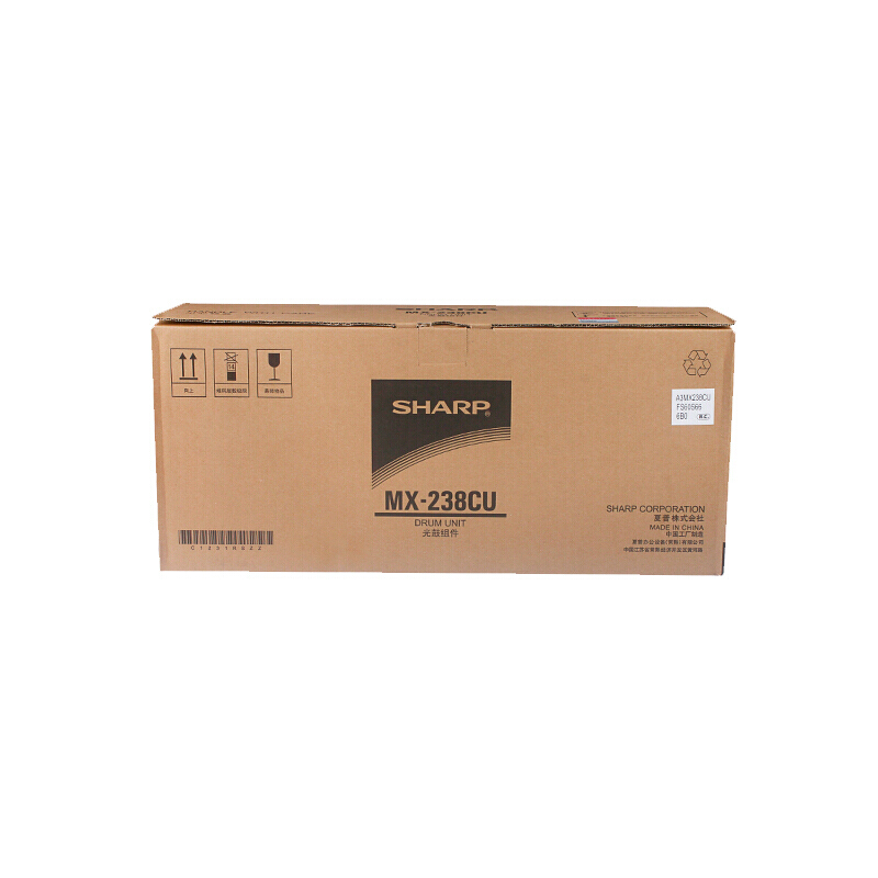 夏普原装AR-2048N复印机粉盒MX-238