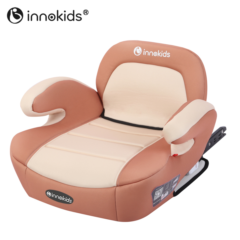 innokids汽车用儿童安全座椅增高垫3-12岁宝宝坐垫车载便携式坐垫靠背可折叠ISOFIX硬接口 卡其色