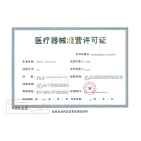 雅培(Abbott)进口辅理善越佳至新血糖仪+50片雅培血糖试纸虹吸式血酮血糖测试仪家用血糖测量仪瞬感【含血糖仪】