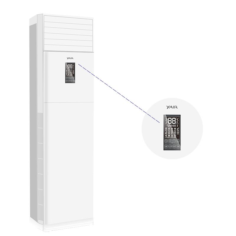 扬子空调 3匹 定频2级 苏宁Biu+生态 立式客厅家用空调KFRd-72LW/(7281001)a-E3(N)