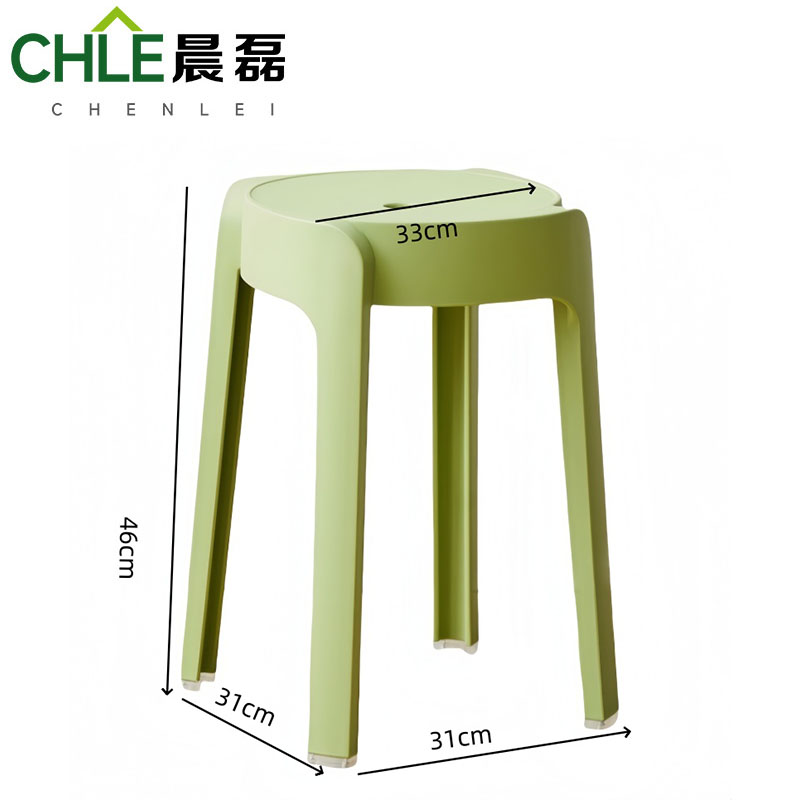 晨磊 塑料凳 A08(绿色) 个高清大图