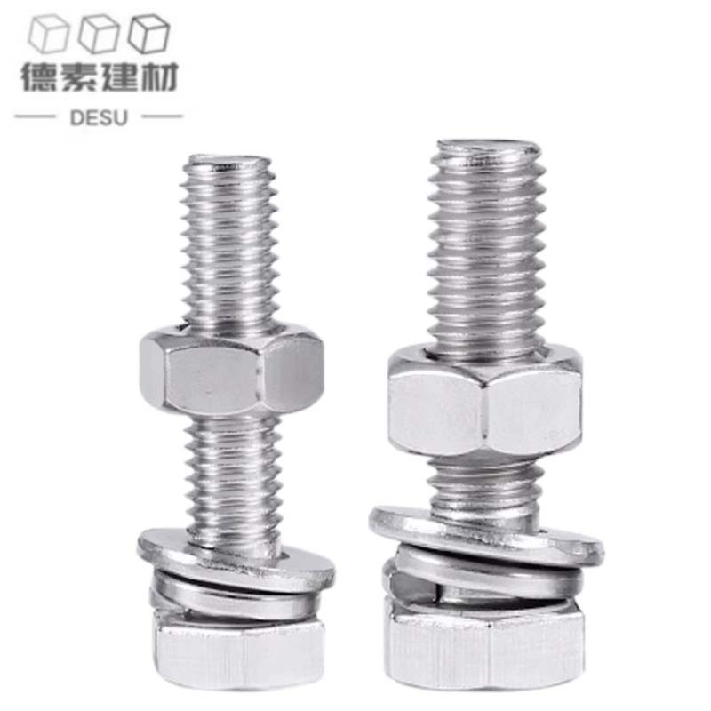 德素 不锈钢外六角螺栓 M10*60/套高清大图