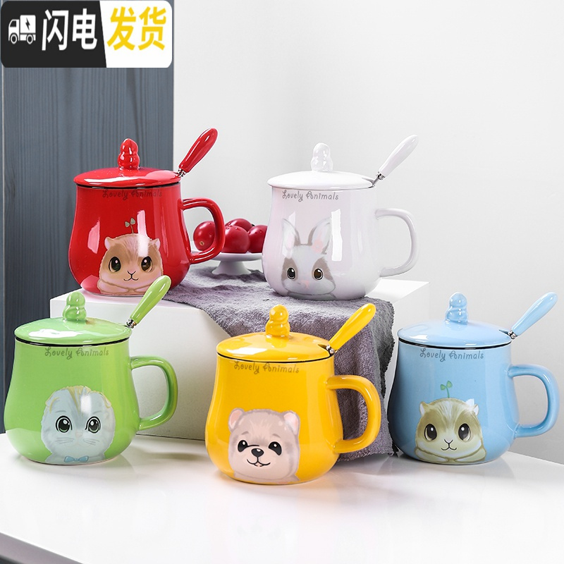 三维工匠陶瓷马克杯带盖勺早餐杯咖啡水杯家用个性牛奶杯子广告杯ogo定制 绿色狐狸配不锈勺咖啡器具高清大图