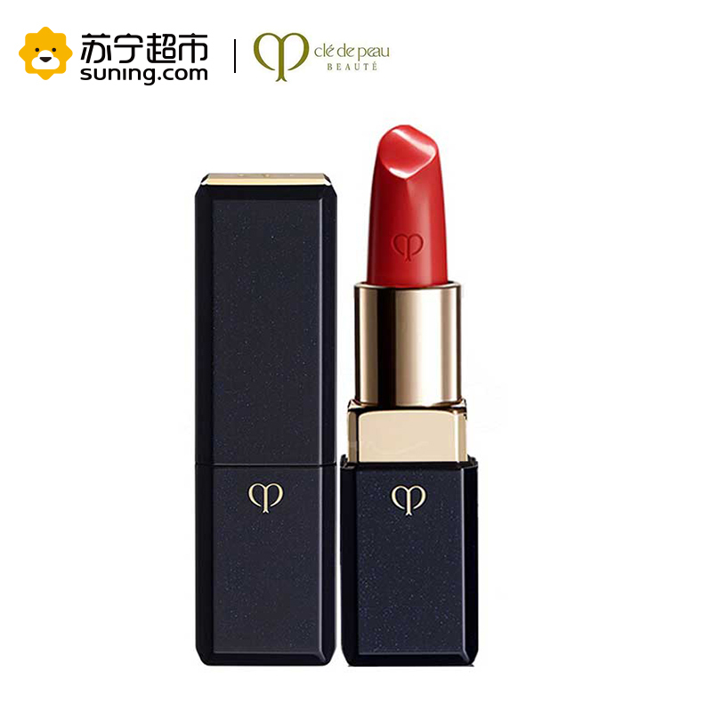 CPB/肌肤之钥 光魅幻色唇膏#5 4g