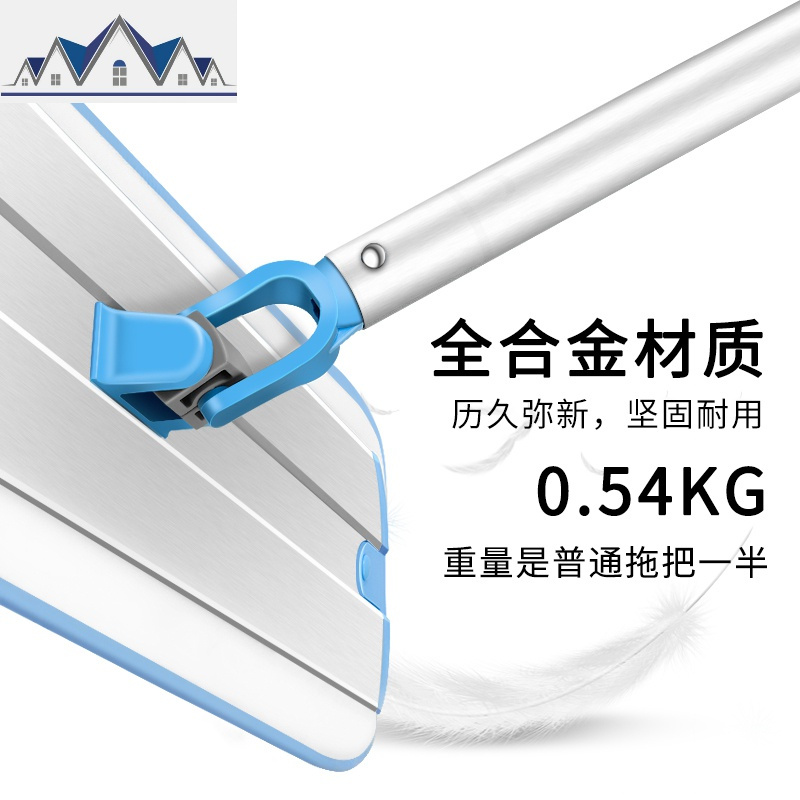 平板拖把大号免手洗家用一拖净干湿两用懒人木地板瓷砖无水痕墩布 三维工匠