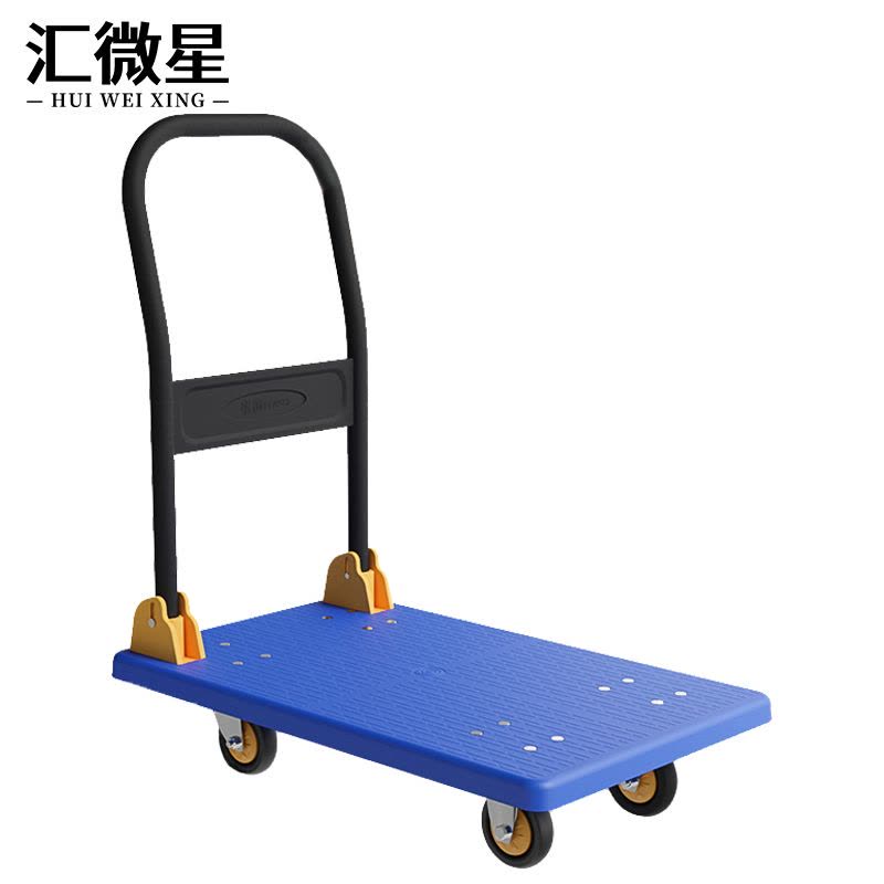 汇微星平板车图片