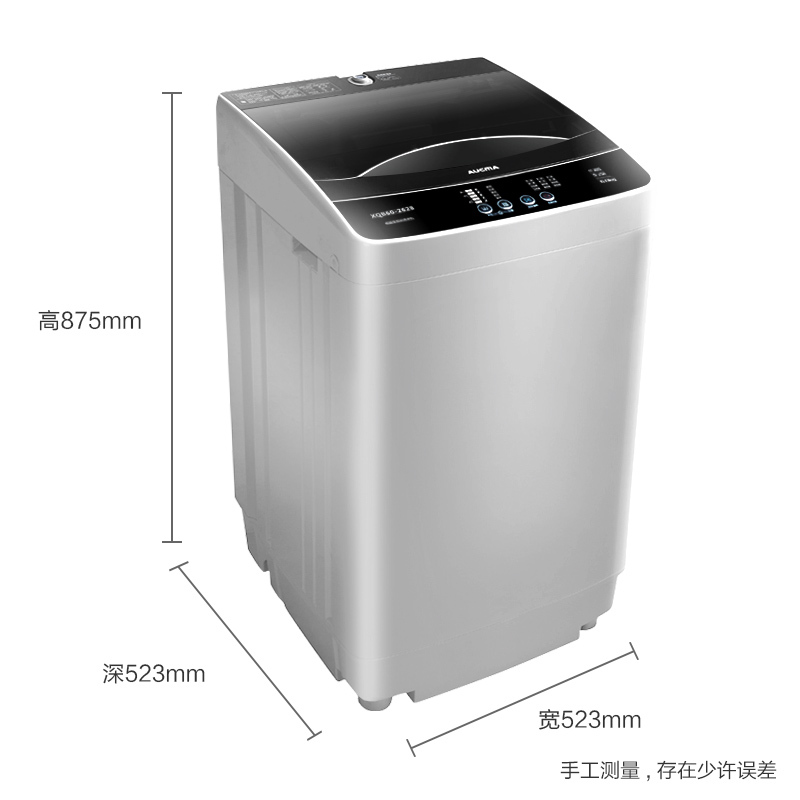 澳柯玛(AUCMA)XQB60-2628 6公斤全自动波轮洗衣机非变频 家用租房必备