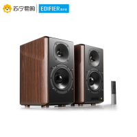 Edifier/漫步者 S2000MKIII 2.0声道电脑有源音响电视蓝牙家庭影院投影仪音箱